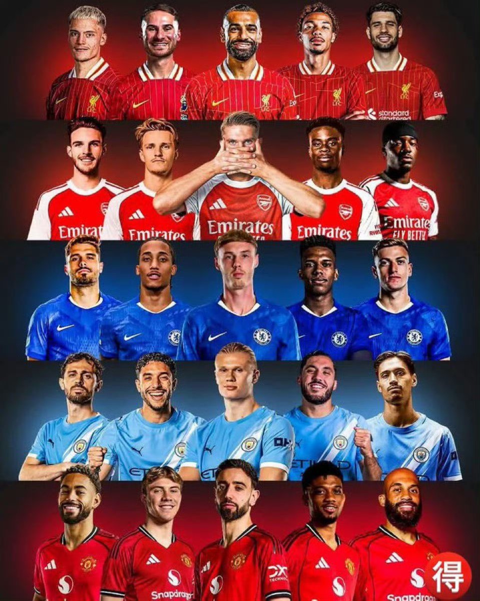 四川凉山森林大火30名烈士